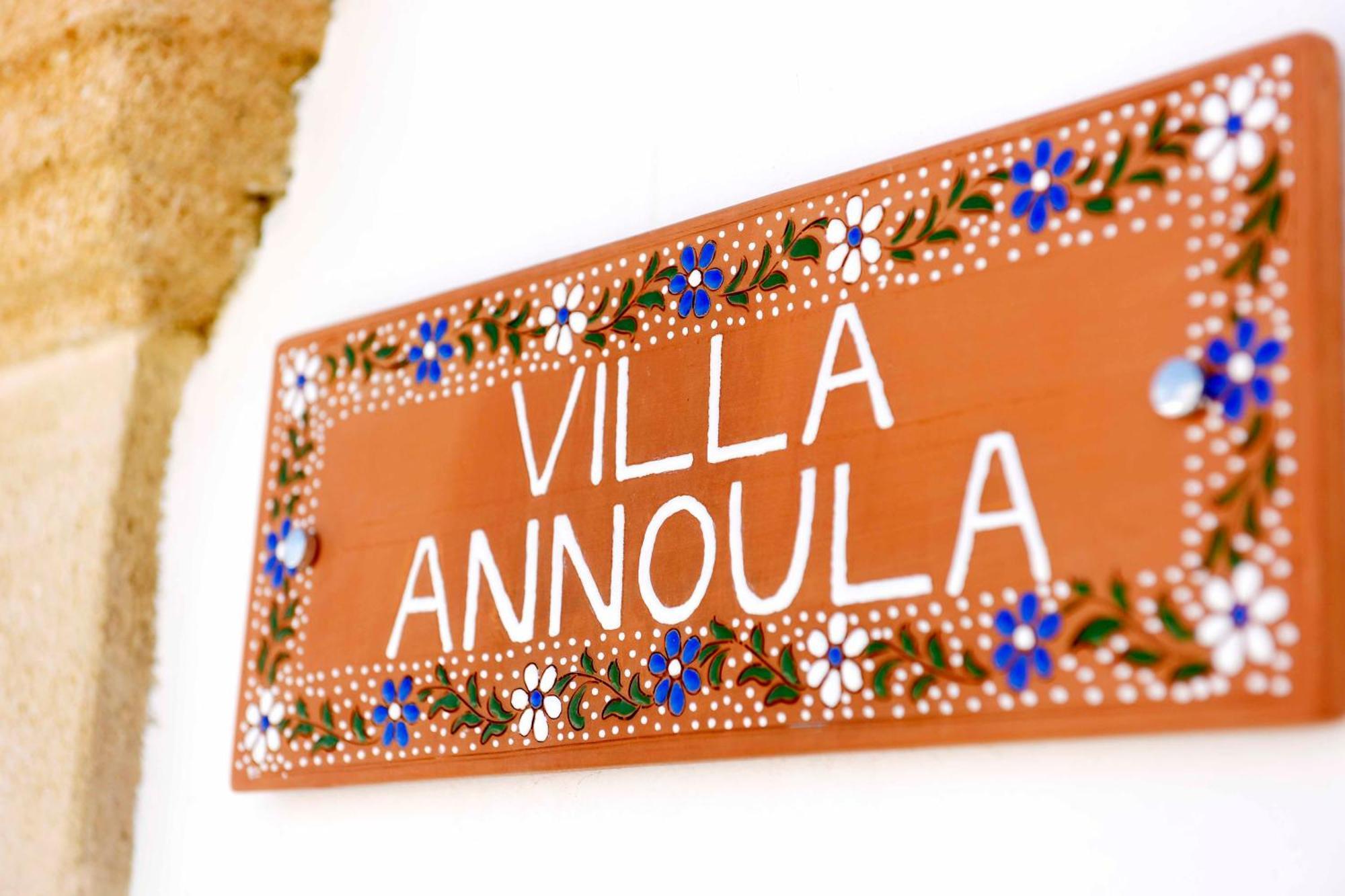 Annoula - Traditional Lindian House Lindos (Rhodes)